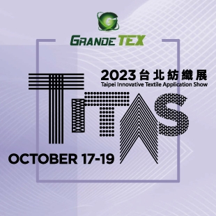 20231017-1019_TITAS _2_.jpg